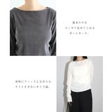 ベロア チュール サイド | andme | 詳細画像4 