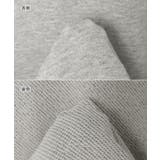 スウェット ロング フレア | andme | 詳細画像14 