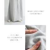 スウェット ロング フレア | andme | 詳細画像5 