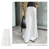 スウェット ロング フレア | andme | 詳細画像6 