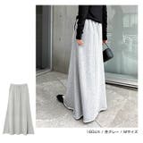 スウェット ロング フレア | andme | 詳細画像8 