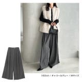 タック ワイド ラップ | andme | 詳細画像13 