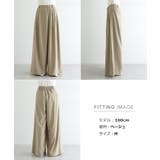 タック ワイド ラップ | andme | 詳細画像18 