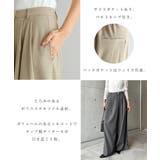 タック ワイド ラップ | andme | 詳細画像5 