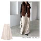 タック ワイド ラップ | andme | 詳細画像7 