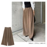 タック ワイド ラップ | andme | 詳細画像10 