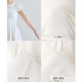 ペプラム バルーン ベア | andme | 詳細画像11 