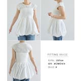 ペプラム バルーン ベア | andme | 詳細画像13 