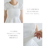 ペプラム バルーン ベア | andme | 詳細画像3 