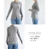 長袖 シャツ カーディガン | andme | 詳細画像17