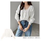 メタルボタン 長袖 Vネック | andme | 詳細画像6 