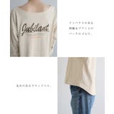 オフショルダー プリント ロゴ | andme | 詳細画像5 