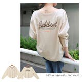 オフショルダー プリント ロゴ | andme | 詳細画像8 