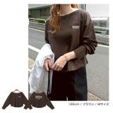 オフショルダー プリント ロゴ | andme | 詳細画像10 