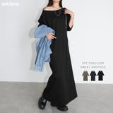 オフショルダー スウェット ワンピース | andme | 詳細画像1 