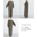 オフショルダー スウェット ワンピース | andme | 詳細画像17 