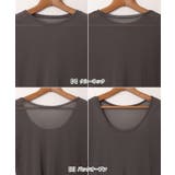 【選べるネックデザイン】 長袖 シアー | andme | 詳細画像17