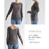 【選べるネックデザイン】 長袖 シアー | andme | 詳細画像22