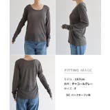 【選べるネックデザイン】 長袖 シアー | andme | 詳細画像23