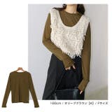 【選べるネックデザイン】 長袖 シアー | andme | 詳細画像10