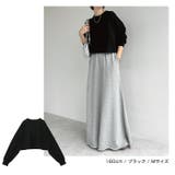 スウェット ショート丈 長袖 | andme | 詳細画像16 