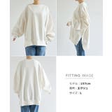 裏起毛 オーバーサイズ スウェット | andme | 詳細画像22 