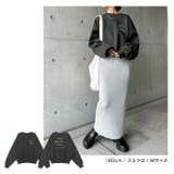 裏起毛 スウェット メッセージ | andme | 詳細画像13 