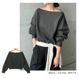 裏起毛 スウェット ショート丈 | andme | 詳細画像12 