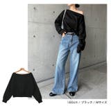 裏起毛 スウェット ショート丈 | andme | 詳細画像15 