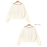 裏起毛 スウェット ショート丈 | andme | 詳細画像19 