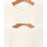 裏起毛 ショート丈 スウェット | andme | 詳細画像16 