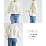 裏起毛 ショート丈 スウェット | andme | 詳細画像20 