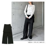 レイヤード ニット パンツ | andme | 詳細画像13 