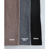 レイヤード ニット パンツ | andme | 詳細画像3 