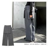 レイヤード ニット パンツ | andme | 詳細画像8 