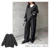 ニットトップス ケーブル編み オーバーサイズ | andme | 詳細画像13 