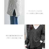 ニットトップス ケーブル編み オーバーサイズ | andme | 詳細画像5 