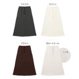 裏起毛 スウェット ロング | andme | 詳細画像2 