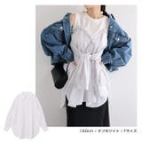 2way ストライプシャツ キャミソール | andme | 詳細画像7 