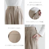 2タック ワイド パンツ | andme | 詳細画像4 