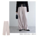 2タック ワイド パンツ | andme | 詳細画像6 