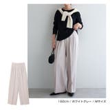 2タック ワイド パンツ | andme | 詳細画像8 