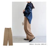 フェイクスエード イージー ワイド | andme | 詳細画像14 