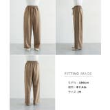 フェイクスエード イージー ワイド | andme | 詳細画像19 