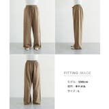 フェイクスエード イージー ワイド | andme | 詳細画像20 