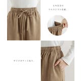 フェイクスエード イージー ワイド | andme | 詳細画像4 