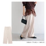 フェイクスエード イージー ワイド | andme | 詳細画像9 