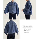 デニムジャケット ショート丈 ツイル | andme | 詳細画像19 