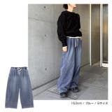 コクーン イージー ワイド | andme | 詳細画像12 