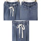 コクーン イージー ワイド | andme | 詳細画像14 